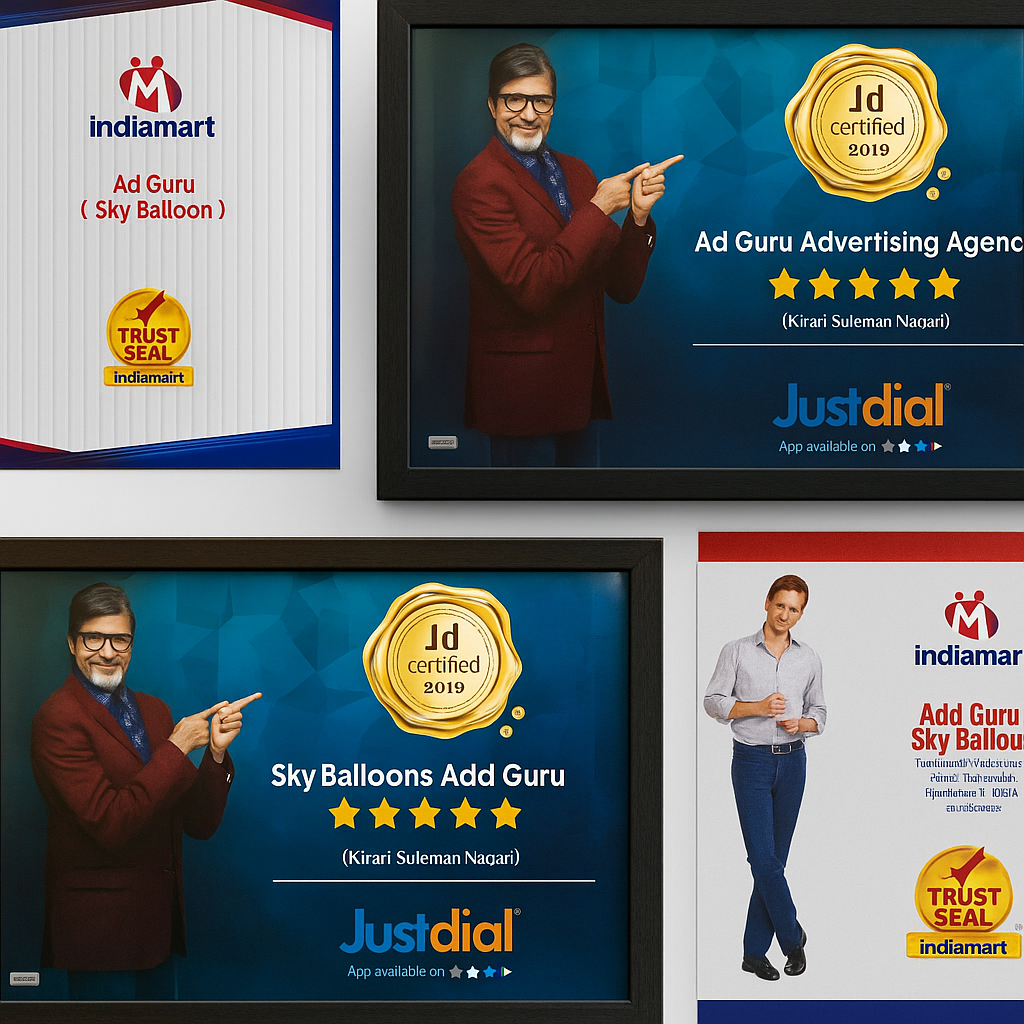 Rajasthan Sky Balloon Advertising Sky Balloon